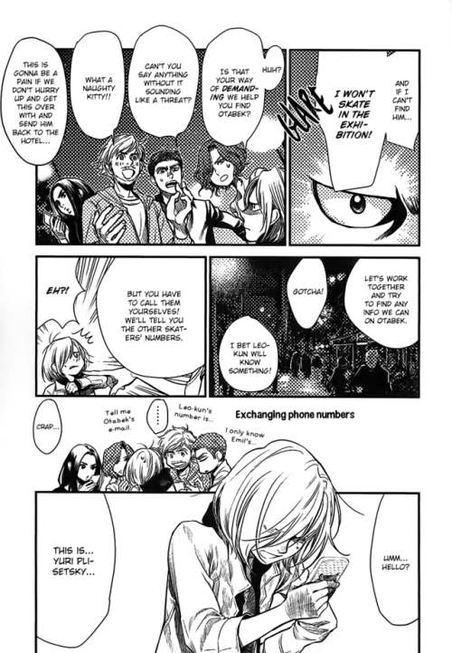 funsizesoybean: Here’s the full version of  Welcome to the Madness manga!!! All creds to the translators, creators and Kubo-sensei.  