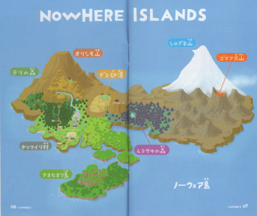 tazmilyvillage - Mother 3′s instruction manual