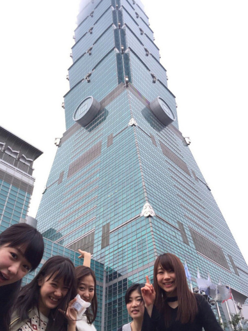 くたぁ～ 石田亜佑美｜モーニング娘。‘17 天気組オフィシャルブログ Powered by Ameba