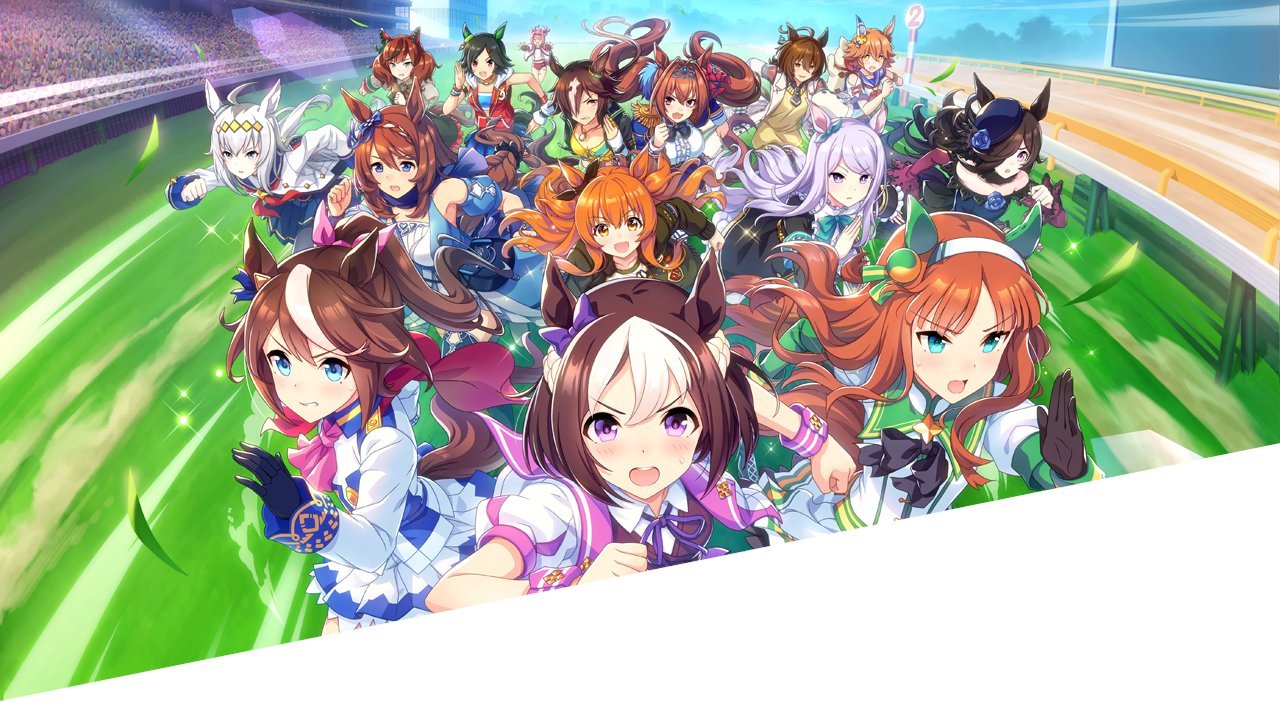 Uma Musume Uma Musume