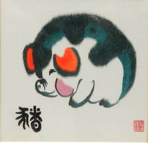 windypoplarsroom: Chinese Zodiac Pig