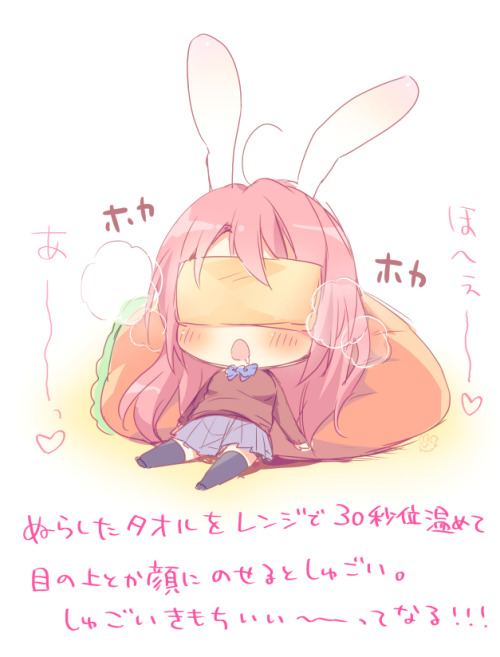 hanatakayao:  らくがきんちょ詰め合わせ5 [8]