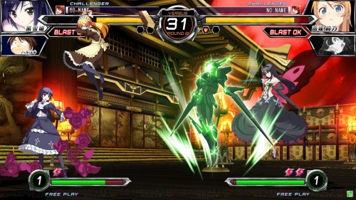 XXX Dengeki Bunko Fighting Climax Sword Art Online, photo