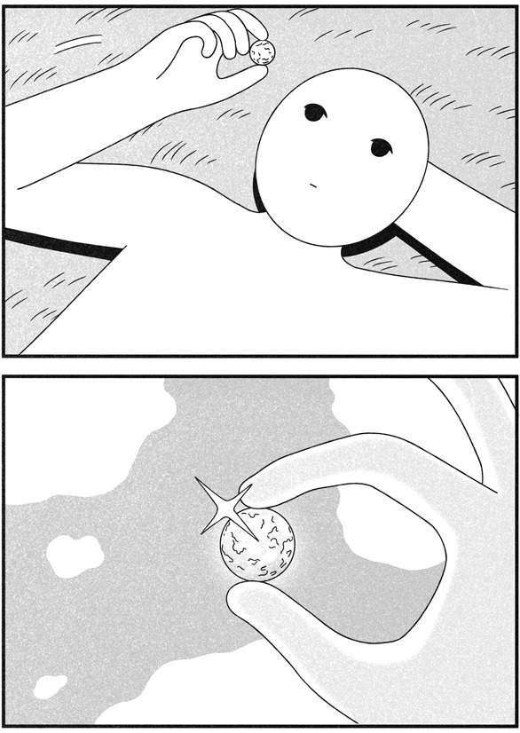 woshibai:Sweep