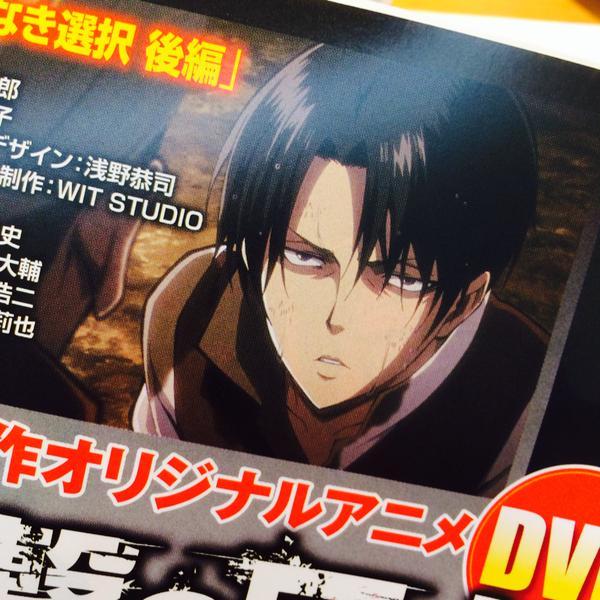  New preview of Levi in the A Choice with No Regrets OVA (Source)  Only a little