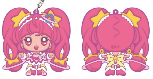 gloriousexpertcollectorme:Star Twinkle Precure key chain