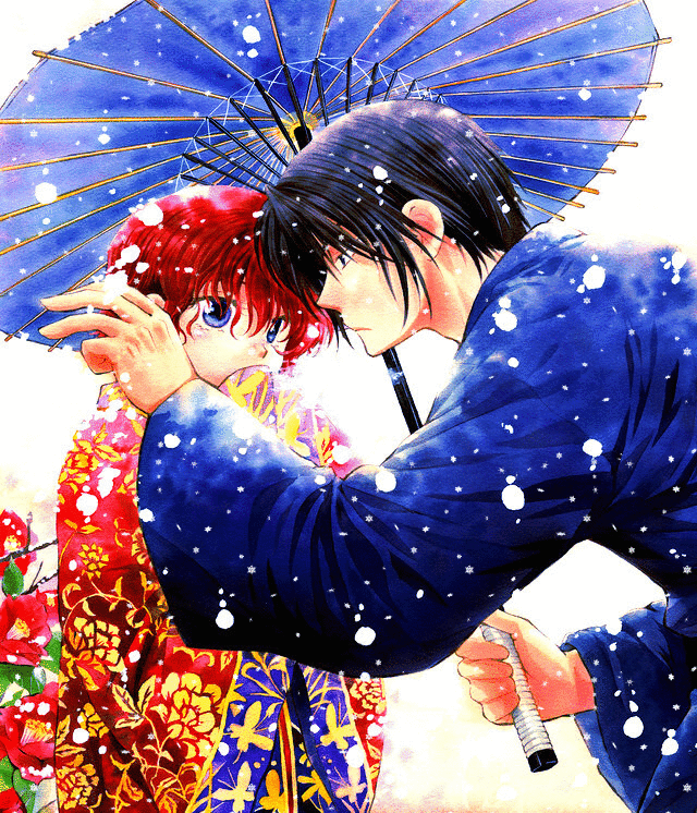 Son Hak Gif On Tumblr