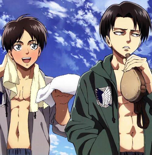 heichou