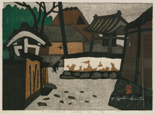 Kiyoshi Saito - Gardens, color woodblock prints