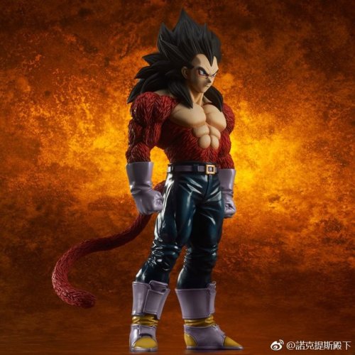 Vegeta SSJ4 X-Plus series