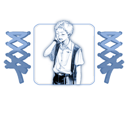 The Summer Hakiru Died Graphs