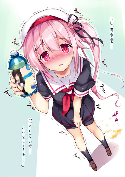 最も選択された 春雨 イラスト 4312 春雨 イラスト フリー Teruutouoifd