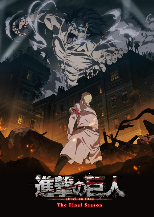 snknews:Shingeki no Kyojin / Attack on Titan: The Final Season Key Visual, Trailer, and Staff Reve