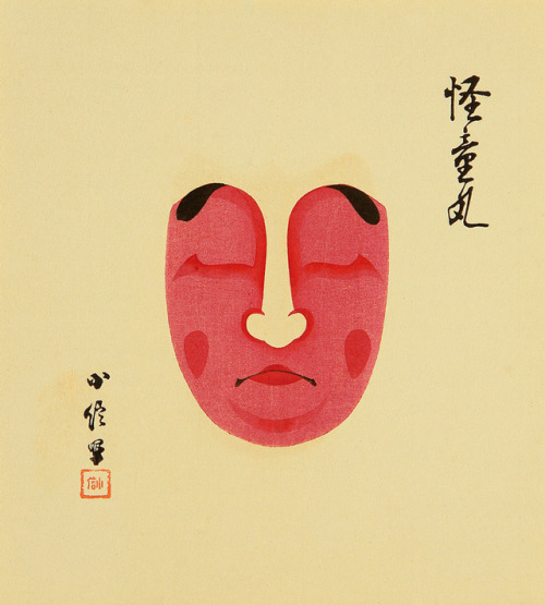 editionsmatiere:Kumadori, Konobu Hasegawa (ca.1867-1879)