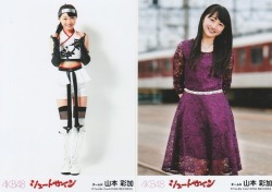 cute-world-48: Aayan ~ Akarin ~ Keicchi ~ Airi ~ Mirurun ~ Lemon 