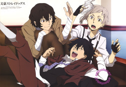 artbooksnat:  Bungou Stray Dogs (文豪ストレイドッグス) Osamu Dazai, Ranpo Edogawa, and Atsushi Nakajima get in a good old fashioned dog pile at the office, in new art work by key animator Ryoko Amisaki (アミサキ リョウコ) for PASH!