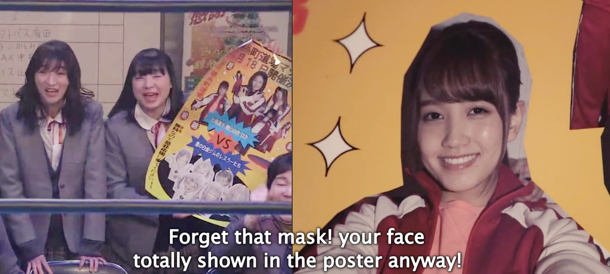 akb48girldaisuki: tofu pro wrestling episode 9 