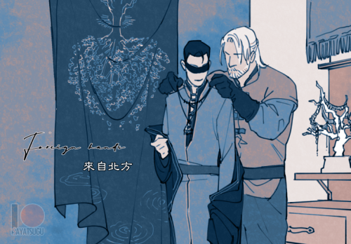 New Hankcon comic based on my medieval fantasy AU! “Foreign Hands” P2-P4 →Earl