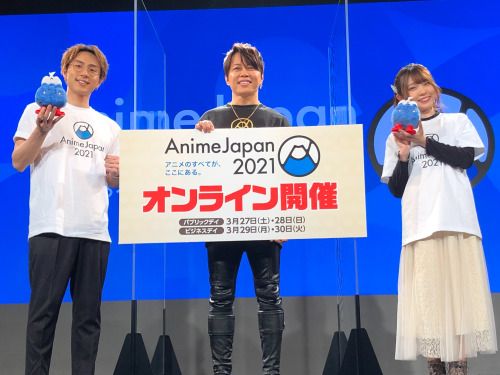 [Twitter]「AJプレゼンテーション」を取材。鈴木のぞみが『AnimeJapan 2021公式アンバサダー』の西川貴教さんにインタビューこの模様は、この後すぐに配信予定です。お楽しみに#AJプレ