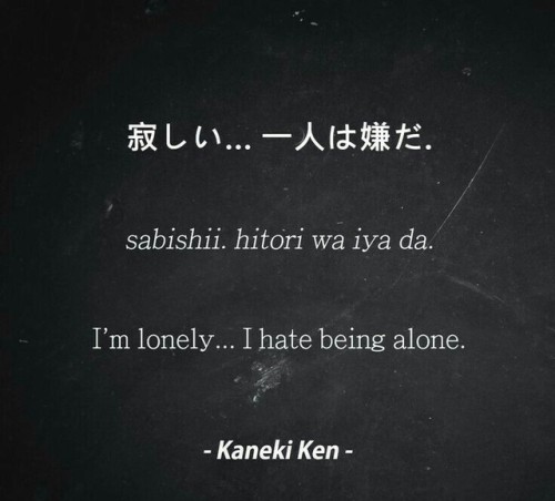 ti-vorrei-viziare - I’m lonely…I hate being alone.