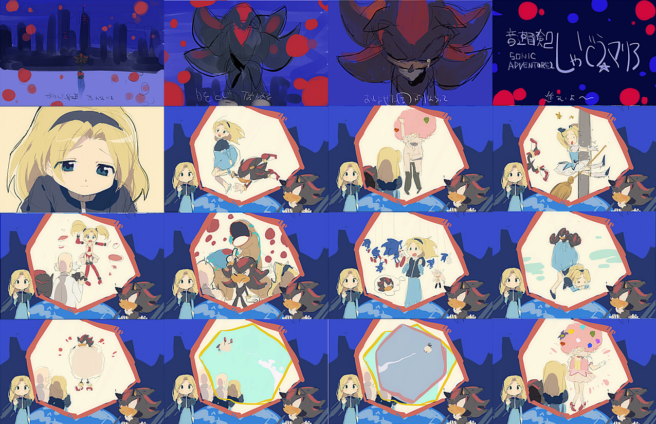aoki6311:  まどか☆マギカのOPをシャドウとマリアメインで描いてみたものw