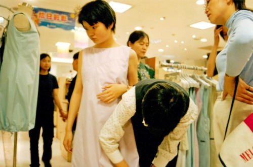 qelle:  Department Store - Jiefangbei Chongqing 1999