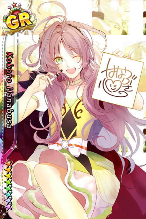 rskob:  i☆chu - kokoro hanabusa (pop’N STAR) 