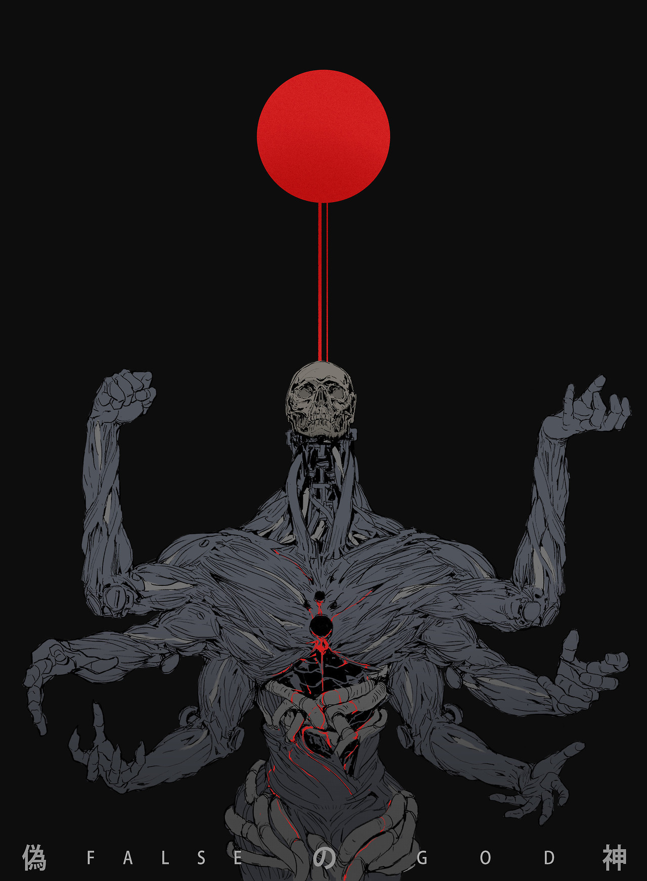 artissimo: false god 4 by ching yehVisions of Never