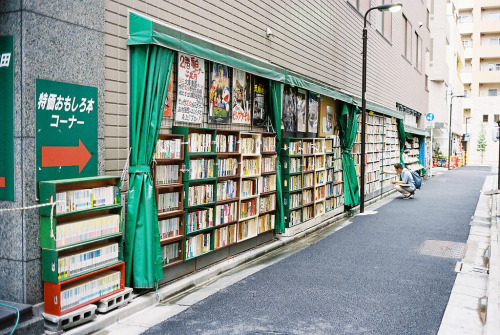 fluoric: Jinbocho Tokyo (by ogino.taro)