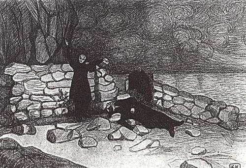 A scene from the drama of Leonid Andreev Anathema, 1909, Kazimir Malevich