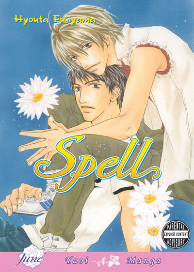 himitsuhitori:  A Few of My Favorite Things: Rereads [4/6] Read More 