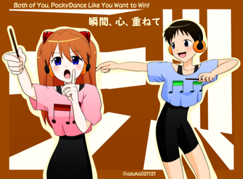 Asuka Tumblr Blog With Posts Tumbral Com Asuka Tumblr Blog With Posts Tumbral Com