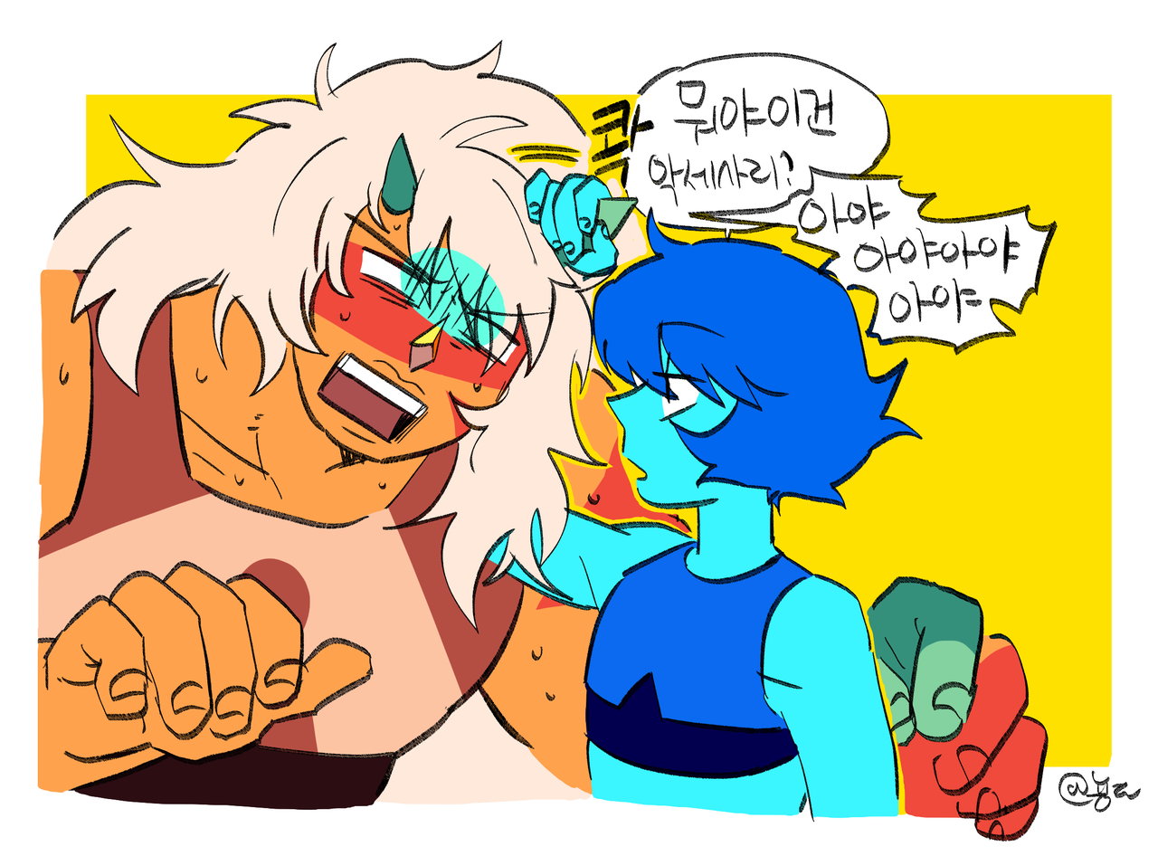 the strongest gem lapis