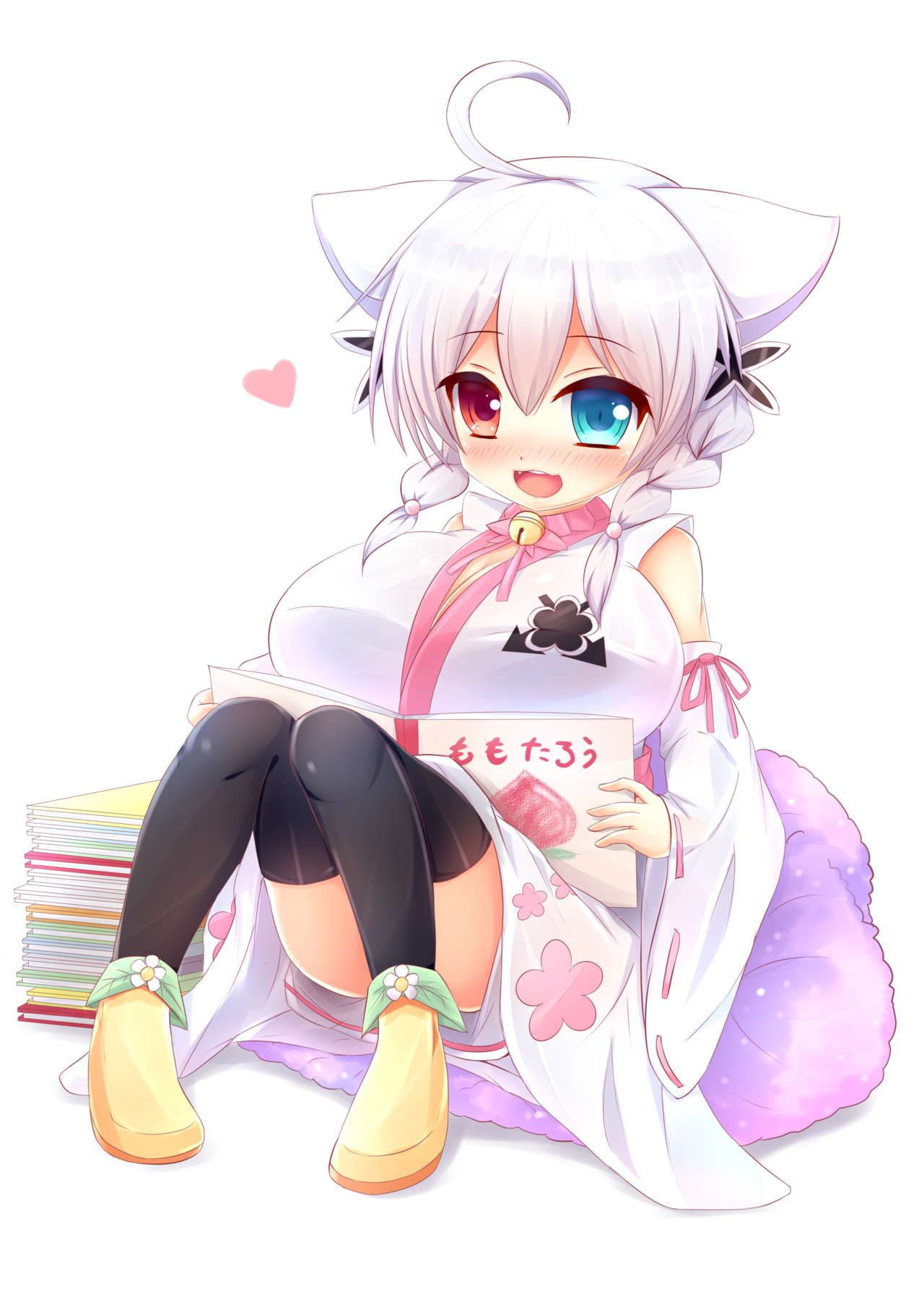 カネネコのアトリエ