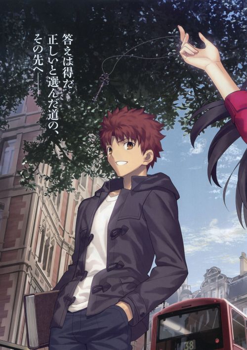 Type-Moon ACE Vol.10