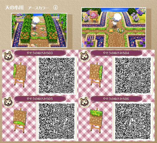 Sex spooopytown:  acnlfatorras:   テテマリ pictures