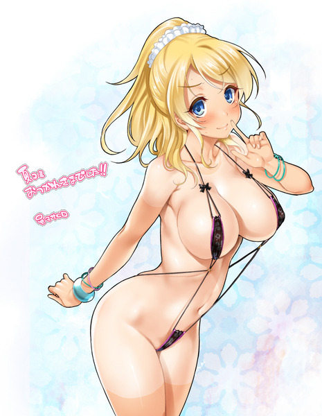 soltrow:  (3) 「夏コミお疲れ様でした絵」/「呉マサヒロ」のイラスト