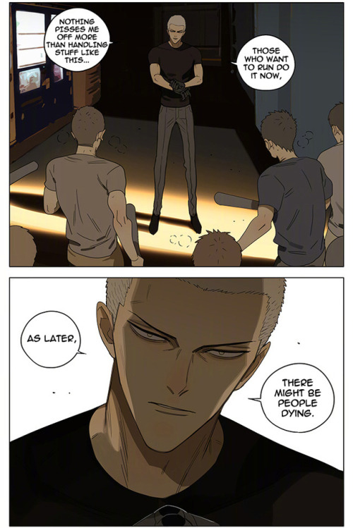 jinsio: 19 days by old先, chapter #244 translated by yours truly. if you use this translation make sure you credit back to the original author, old先. do not use for any print publications for profit reasons without permission from the author.  ←