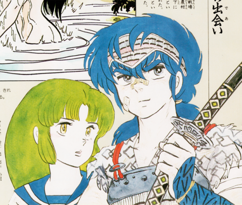 80sanime:Rumiko Takahashi’s Fire Tripper.