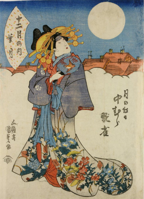 Nakamura Kanjaku in Tsuki no Monbi by Utagawa Kunisada, 1840