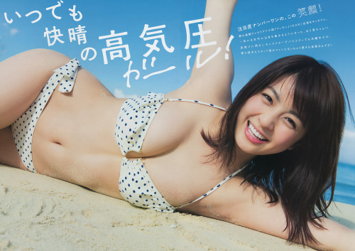 mayuyusuki:柳ゆり菜Young Magazine 2015 No.15