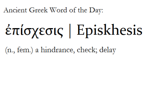 greek words