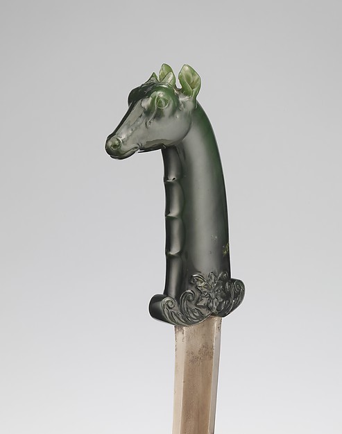 Dagger with Hilt in the Form of a Blue Bull (Nilgai) Date: ca. 1640Geography: IndiaCulture: IslamicM