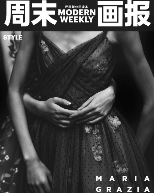Modern Weekly China