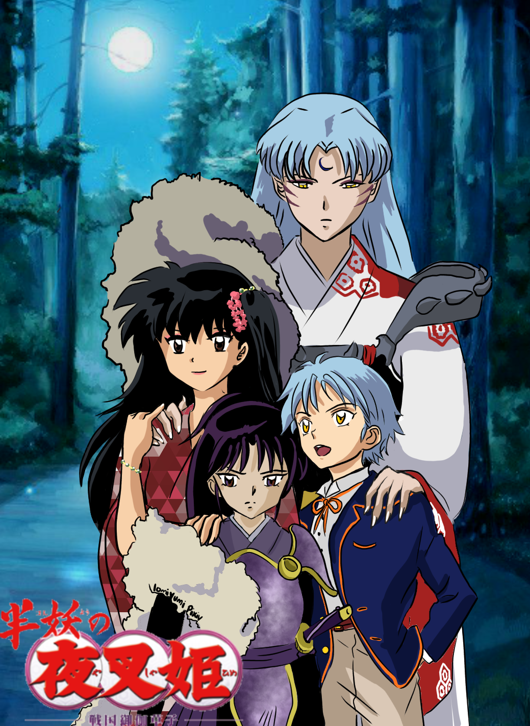 殺生丸 Explore Tumblr Posts And Blogs Tumgir 殺生丸 Explore Tumblr Posts And Blogs Tumgir