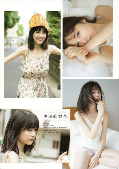 turkeywen: EX大衆 2018年1月号 乃木坂46 reblogged with tintum.