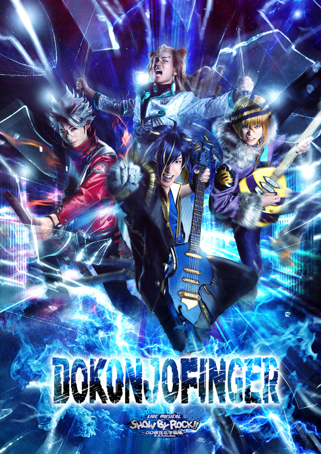 Dokonjofinger Tumblr Posts Tumbral Com Dokonjofinger Tumblr Posts Tumbral Com
