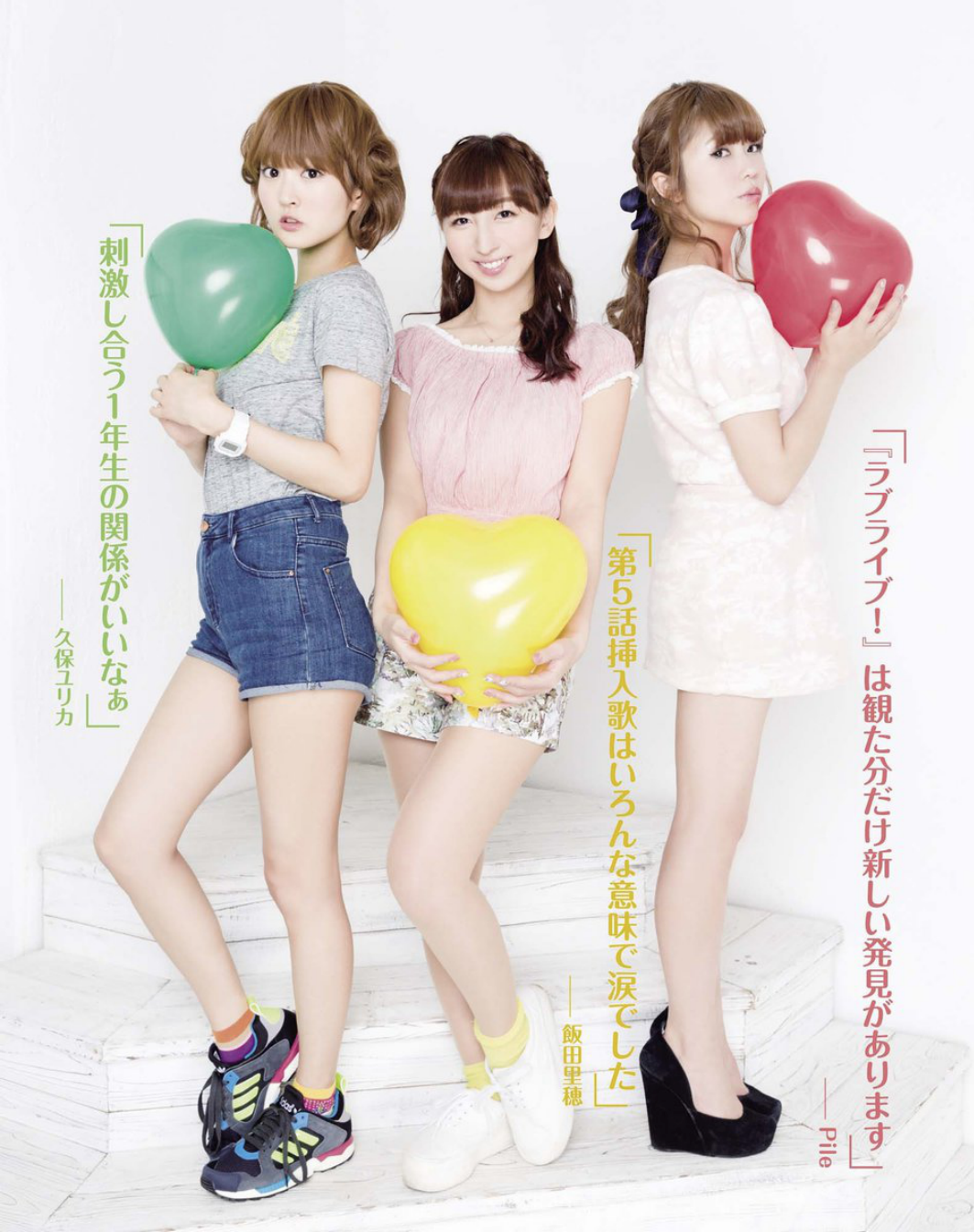 lovelivemj:  Nico as the cover girl and a μ’s Talk Session with the first year