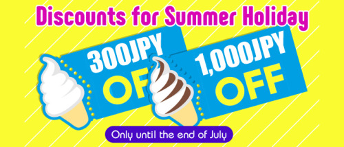 CDJapan: 1,000 Yen &amp; 300 Yen Coupons Available Until July 31st!Use coupon code SUMMER21C10 for 1