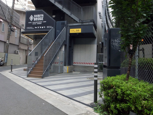 1. Nobuyoshi Araki, Tokyo, in Autumn, (1972)2. Kineo Kuwabara, (No date)3. Shibuya, Tokyo, August 2,